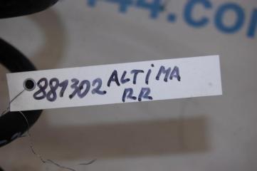 Пружина задней подвески ALTIMA L32 07-12 2008 VQ25DE 4Cyl