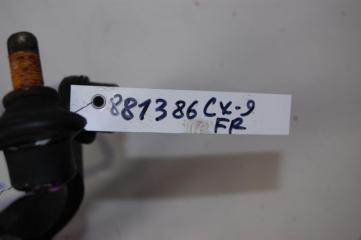 Стабилизатор передний CX-9 06-16 2012 Внедорожник 3.7