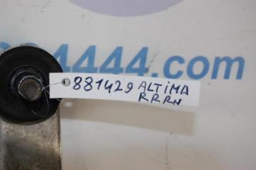 Рычаг задней подвески поперечный верхний задний правый ALTIMA L32 07-12 2008 VQ25DE 4Cyl