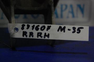 Рычаг задней подвески поперечный нижний задний правый M35/M45 04-10 2008 Седан 3.5 VQ35DE