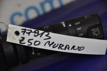 Подрулевой переключатель правый MURANO Z50 02-07