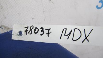 Усилитель звука MDX (YD2) 06-13 YD2