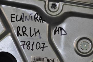 Стеклоподъемник задний левый HYUNDAI ELANTRA HD 06-11