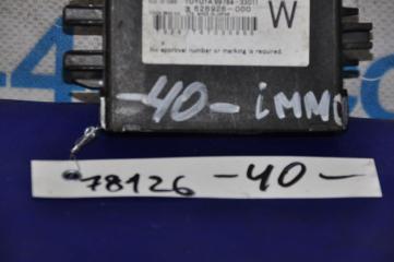 Блок иммобилайзера CAMRY 40 06-11