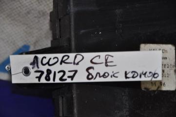 Блок комфорта HONDA ACCORD CE 95-98