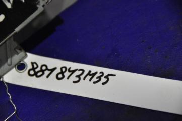 Усилитель антенны INFINITI M35/M45 04-10 Седан 3.5 VQ35DE