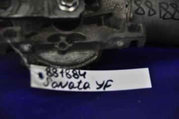 Моторчик стеклоочистителя передний SONATA YF 10-14 2011 Седан 2.4