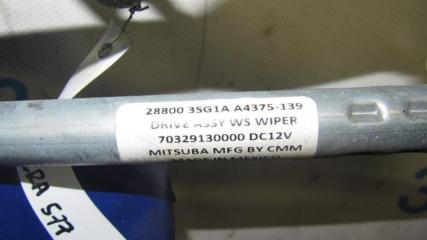 Трапеция стеклоочистителей SENTRA B17 12-21 2017 Седан 1.8