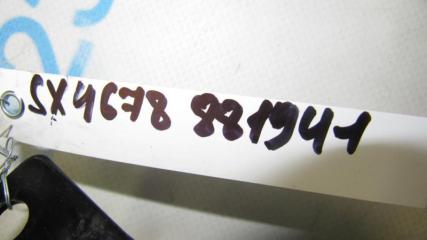 Абсорбер топливный SX4 06-13 2011 Хетчбек 2.0