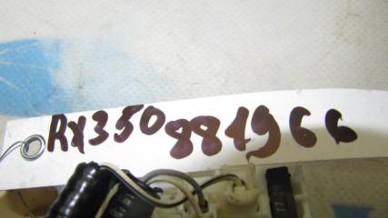 Блок предохранителей салон RX300/330/350/400 03-09