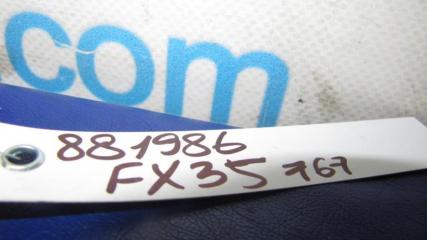 Кнопка регулировки рулевой колонки FX S50 03-08