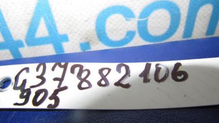 Кнопка регулировки рулевой колонки G25/G35/G37/Q40 06-14 2013 Седан 3.7 VQ37VHR