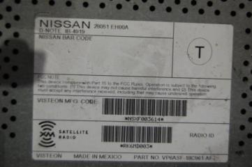 Блок электронный FX S50 03-08 2007 Внедорожник 3.5