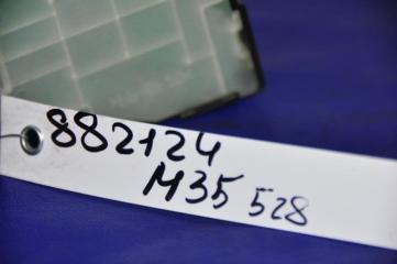 Подрулевой переключатель левый M35/M45 04-10 2008 Седан 3.5 VQ35DE