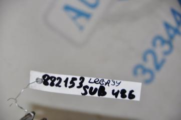 Вакуумный усилитель тормозов LEGACY BN 14-18 2015 Седан 2.5