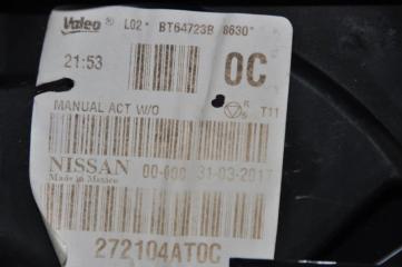 Корпус печки SENTRA B17 12-21 2017 Седан 1.8