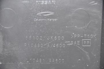 Бардачок G25/G35/G37/Q40 06-14 2013 Седан 3.7 VQ37VHR