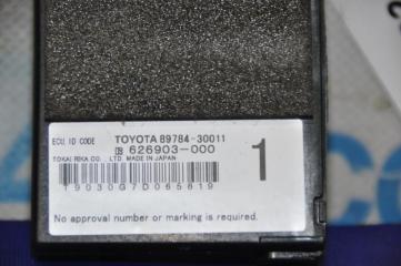 Блок иммобилайзера LEXUS GS350 GS300 05-11 Седан 3.5