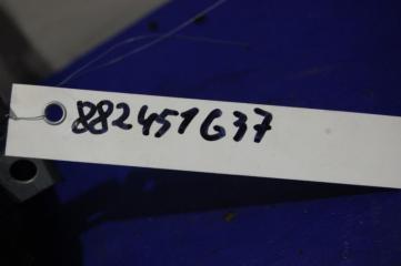 Блок электронный INFINITI G25/G35/G37/Q40 06-14