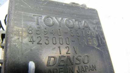 Реле TOYOTA CAMRY 40 06-11