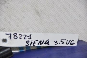 Клапан изменения фаз ГРМ SIENNA 11-16