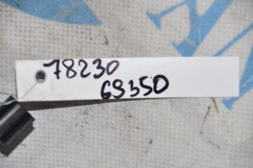 Клапан изменения фаз ГРМ GS350 GS300 05-11