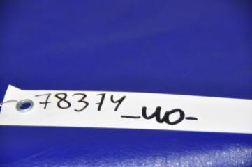 Датчик положения коленвала CAMRY 40 06-11