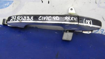 Ручка двери наружная задняя правая HONDA CIVIC 4D 06-11