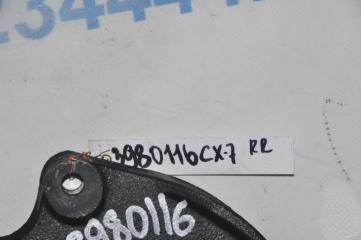 Кронштейн редуктора задний CX-7 06-12