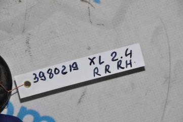 Рычаг задней подвески поперечный нижний задний правый OUTLANDER XL 05-13