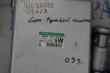 Блок управления электроусилителем руля TOYOTA VENZA 09-16