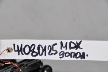 Корпус печки задний MDX (YD2) 06-13 YD2