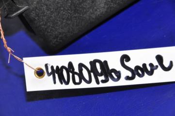 Блок предохранителей моторный отсек SOUL AM 08-13