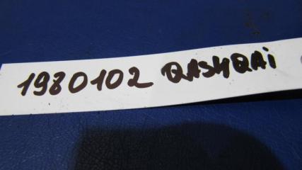 Клапан электромагнитный (вакуумный) QASHQAI 07-14