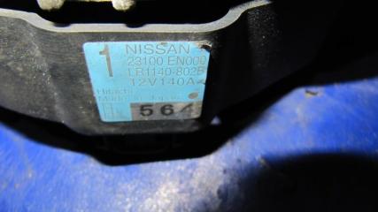 Генератор NISSAN QASHQAI 07-14