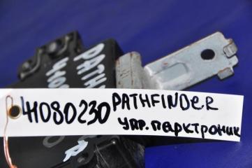 Блок управления парктроником PATHFINDER R51 04-14