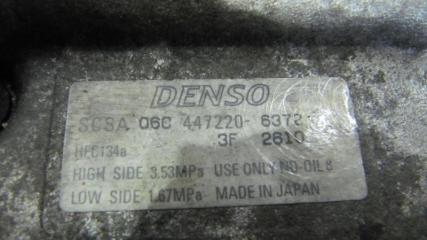 Компрессор кондиционера TOYOTA AVENSIS 08-18