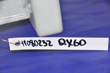Блок электронный QX60/JX35 12-20