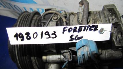 Компрессор кондиционера FORESTER SG 02-07 EJ20