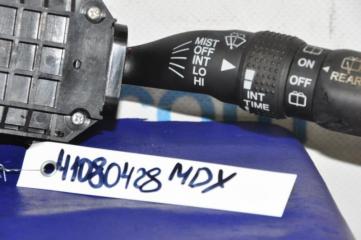 Подрулевой переключатель MDX (YD2) 06-13 YD2