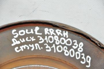 Ступица задняя правая SOUL AM 08-13