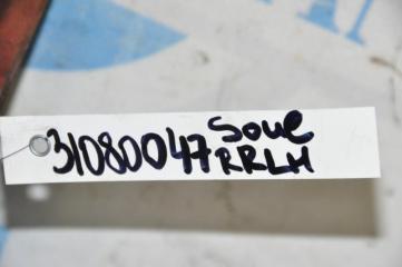 Суппорт тормозной задний левый SOUL AM 08-13