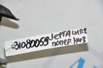 Рычаг задней подвески поперечный нижний задний левый JETTA USA 10-17 2016 162 1.4 CZTA