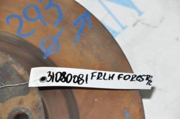 Тормозной диск передний FORESTER 12-19 2017 Внедорожник 2.5