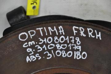 Тормозной диск передний OPTIMA TF 11-16 2013 Седан 2.4
