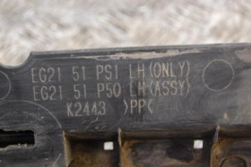 Накладка порога наружная левая CX-7 06-12 2009 Внедорожник 2.3