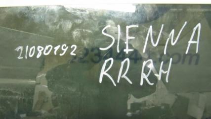 Стекло двери заднее правое SIENNA 11-16