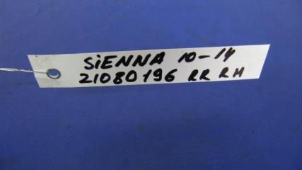 Стеклоподъемник задний правый SIENNA 11-16