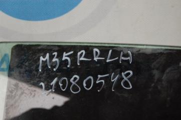 Стекло двери заднее левое M35/M45 04-10