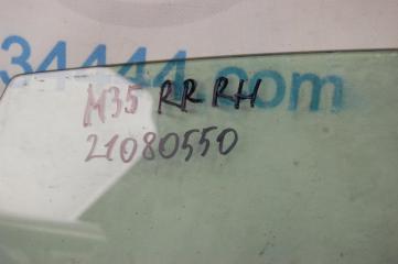 Стекло двери заднее правое M35/M45 04-10